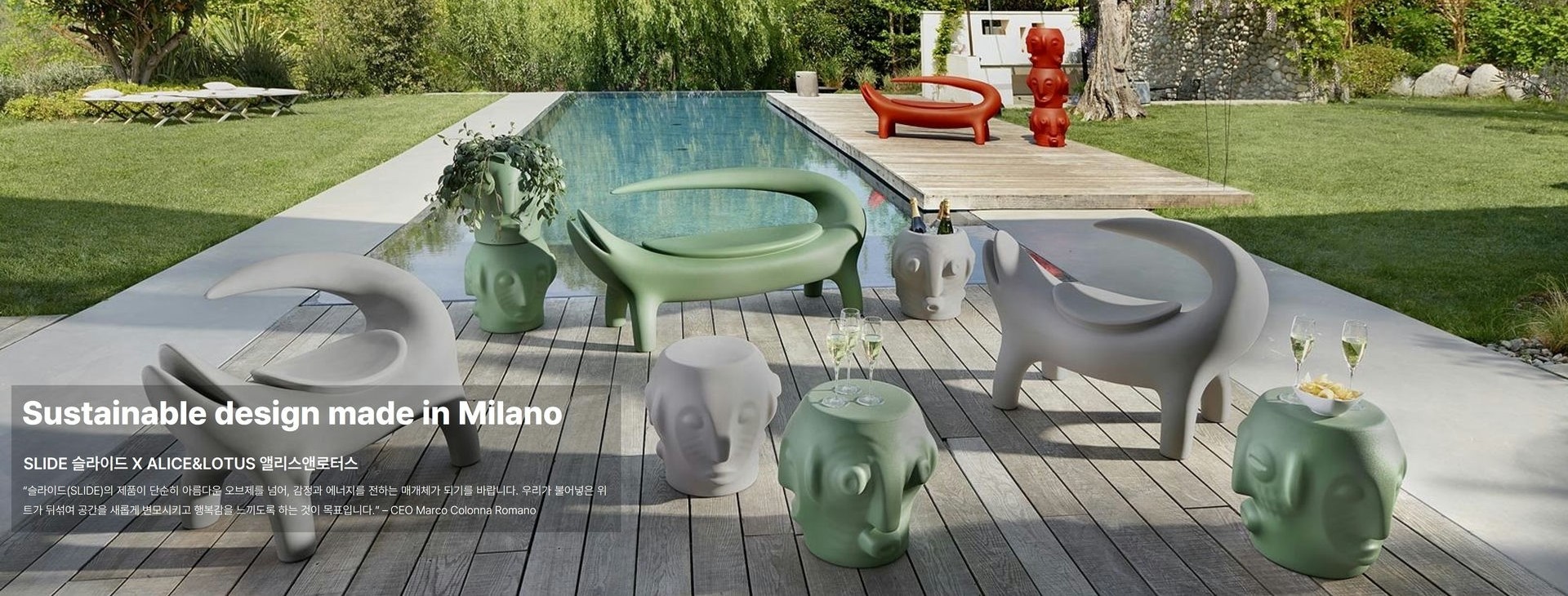 PC 메인 이미지 0